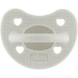 Chicco Physio Forma Luxe duda 2-6 m Grey 1 kom | shoptok.hr