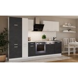  Kuhinjski blok CALIFORNIA MATERA 300cm z vgradnimi aparati | Shoptok.si
