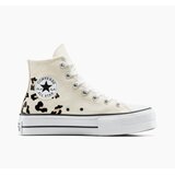Converse Ženske patike chuck taylor all star lift | Eponuda.com
