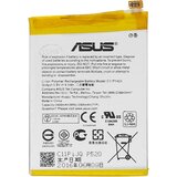 Asus baterija za zenfone 2 ZE500CL, C11P1423 2500 mah nadomestna baterija, (20530566) Cene