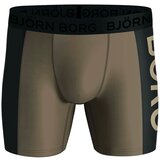 Bjorn Borg performance panel boksarice | Shoptok.si