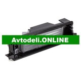 CITROËN/PEUGEOT Osvetlitev registracijske tablice C1 II 108 z žarnico B0 009 778 80 | Shoptok.si