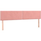 Maison Chic Posteljno vzglavje - Vzglavna omarica 2 kosa roza 80x5x78/88 cm žamet, (22078449) | Shoptok.si