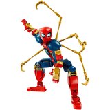 Lego Marvel: Konstrukcijska figura Iron Spider-Man | Shoptok.si