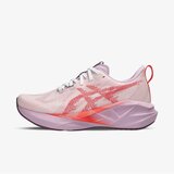 Asics Novablast 5 cene