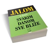 Psihopolis svakim danom sve bliže - irvin jalom | ePonuda.com