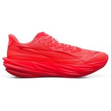 Puma Modne superge Deviate Pure Nitro pisana Cene
