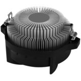Arctic Cooler AMD Alpine 23 PRO K | ePonuda.com