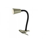 Rabalux Stona lampa Aldo GU10 1x MAX 7W crna (74092) Cene