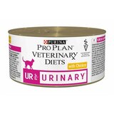 Purina pro plan veterinarska dijeta feline ur st/ox urinary 195gr za mačke Cene