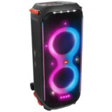 JBL Partybox 710 | Eponuda.ba