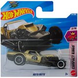 Mattel Hot Wheels: Hoto Roto šampanjsko autić 1/64 - | shoptok.hr