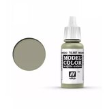 Vallejo medium grey Cene
