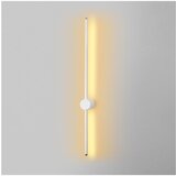 Opviq lights Bela LED stenska svetilka ø 7 cm Sword – | Shoptok.si