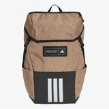 Adidas 4athlts bp cene