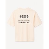 Celio Cotton T-shirt Jepan - Men's | Shoptok.si
