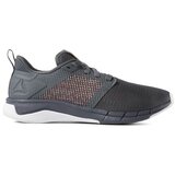Reebok Print Run 3 Siva Cijene