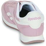 Reebok WORLD 70 Ružičasta | shoptok.hr