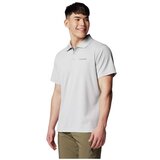 Columbia Utilizer Siva | shoptok.hr