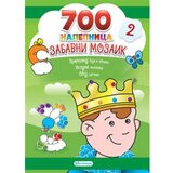  700 nalepnica: zabavni mozaik 2 | ePonuda.com