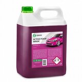 Grass ACTIVE FOAM MAGIC 6 kg