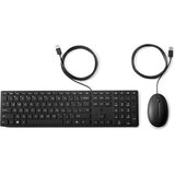 HP Wired DT 320MK Mse/KB ADRWired DT 320MK Mse/KB ADRWired DT 320MK Mse/KB ADR | Eponuda.ba