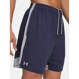 Under Armour Men's shorts Tech Vent 2in1 Short | ePonuda.com