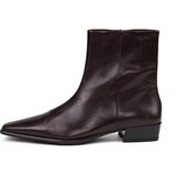 Vagabond Shoemakers Gležnjače 'Nella' tamno smeđa | shoptok.hr