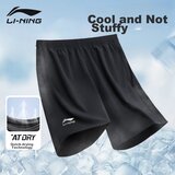 Li-Ning Muški kupaći šorts, Crni | Eponuda.com