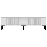 Hanah home tv polica corsa 150 white | Eponuda.com