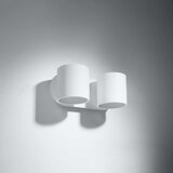  Zidna lampa ORBIS 2 bijela | shoptok.hr
