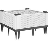 Furnova Cvetlično korito z zatiči belo 42,5x42,5x28,5 cm PP, (21920091) | Shoptok.si