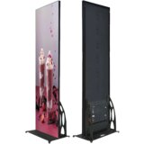 Amiko Reklamni LED Display, HBY-YN2.5 | Eponuda.ba