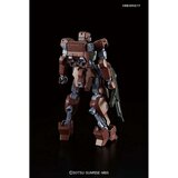  Figura za zbirku Bandai GUN63504 | shoptok.hr