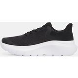 Under Armour Boys' shoes UA BPS Rogue 5 AL - Boys | Eponuda.ba
