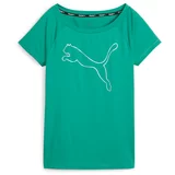 Puma Tehnička sportska majica zelena / bijela
