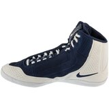 Nike Inflict 4 HM9674-101 Sportske Cipele | shoptok.hr