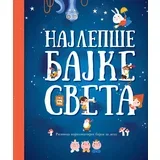 Najlepše bajke sveta