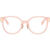 Tiffany Naočare TF 2264D 8424 | ePonuda.com