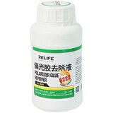  Tecnost za skidanje OCA RELIFE 8222 RL528 250ml | ePonuda.com