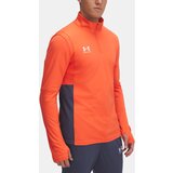 Under Armour Men's sweatshirt UA M's Ch. Midlayer - Men's | Shoptok.si