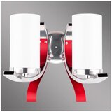  Kemar MR/K/2/R - Zidna svetiljka Marami R 2xE14/60W/230V | Eponuda.com