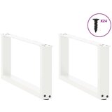  Noge za stolić U-oblika 2 kom bijele 60x(30-31) cm čelik | shoptok.hr