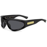 Dsquared2 Naočare za sunce D2 0101/S 807/IR Cene