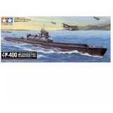 Tamiya 1:350 Japanese Navy Submarine I-400 Cene