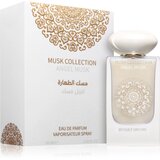 Gulf Orchid Musk Collection Angel Musk 60 ml parfemska voda unisex Cijene