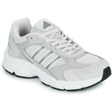 Adidas CRAZYCHAOS 2000 Siva Cijene