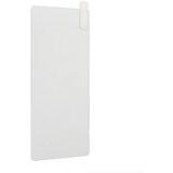  Tempered glass plus za xiaomi redmi note 9 pro 5G | Eponuda.com