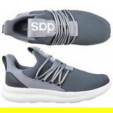 Adidas Lite Racer Adapt 7.0 Siva | shoptok.hr
