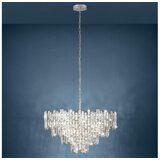 Eglo visilica calmeilles 39627 | Eponuda.com